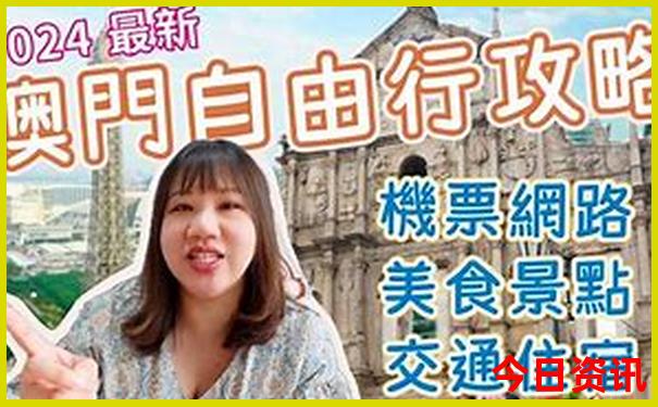 北京都有哪些景点需要预约